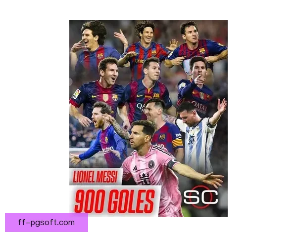 2026世界杯官方游戏发布经典传奇模式梅西与C罗齐聚竞技场